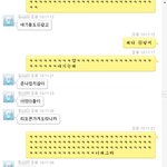 ★☆★☆★흔한고1의 상상력(<b>터짐</b>주의)★☆★☆★