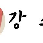 헐....?