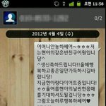 사진有))♥귀요미울엄마^ㅋ^♥