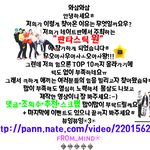 ★★i <b>am</b> the best fantastic baby★★