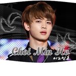 <b>네임</b>텍 신청받아영