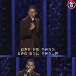 크리스 록의 재치<b>입담</b>