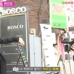 홍영기양 왜<b>이</b><b>럽</b>니까 진짜-- ----