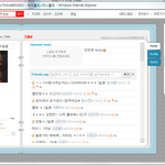 (사진有)바람피는남자친구