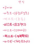 손글씨 만들어드려요!!!!!!!!!!!!!
