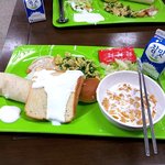 마싯는 서울 세종고 급식 ㅎㅎ 사진有재석