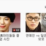 앜ㅋㅋㅋㅋㅋㅋㅋㅋㅋㅋㅋㅋㅋㅋㅋㅋㅋㅋㅋㅋㅋㅋㅋㅋㅋㅋ