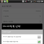 여<b>판</b><b>베</b>플보소 ㅋㅋㅋ