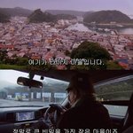 일본의 또 다른  만행!!!