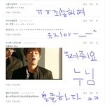 ☆★☆날븉이랑댓글놀이해요섭☆★☆