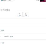 ★★★★상대성 <b>이론</b> 쉽게 이해하기★★★★