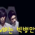 네<b>임택</b> 찾아가세요