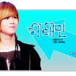 네임택 신청받아요 ㅍ_ㅍ