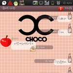 ☆★☆[수정][사진有]카톡<b>남소</b>로친구낚기☆★☆