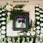 뷰티..<b>현</b>승<b>오빠</b> 지금 많이 힘들어하나봐요