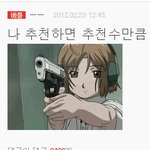 ★판 <b>중독</b> 자가 진단 테스트★