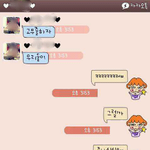 ★★★고3의 비애★★★(사진有) ※스압주의※