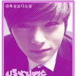 ★네<b>임택</b>가져가세요! 늣어서 죄송함다ㅠㅠ★