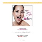 겟잇뷰티 1위한 <b>핸드</b>크림.jpg