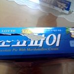 ★★★먹을 거 뜯을 때 공감 95%★★★