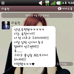 ★★★★★★★제 친구가 다쳣습니다..꿈을 포기할 정도로...힘좀...