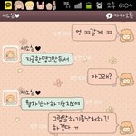 <b>폰트</b> 이름좀 알려주세요~