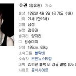 (스압)✿✿✿✿ 블 락 비 <b>유</b> 권 생 일 ✿✿✿✿