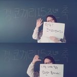 ♡♥♡♥♡♥사진有)<b>흔</b><b>녀</b>들이쓰는코끼리생일편지♡♥♡♥