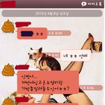 ★★★★★★(사진有)옷빼으려는선배에대한후배의<b>반격</b>★★★★★