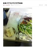 ㅋㅋㅋㅋ남자들끼리만 판 왜이렇게 남자들 귀여움?