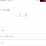 상대성<b>이론</b> 쉽게 이해하기.jpg