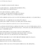 전 매니저가 <b>증언</b>한 연예계 비리