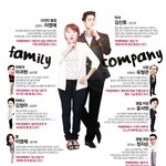 막돼먹은영애씨 시즌10 !! 리얼<b>러브</b>스토리 기대돋삼!!!