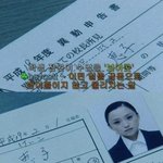 ★★돌아온 지후의 기묘한이야기 - <b>번외</b>10★★