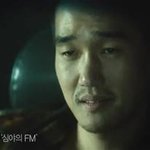 남친에게 선물한 에센스 사용 후기 (인증샷 有)