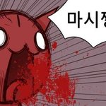 오리의 <b>생애</b>