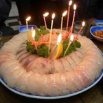 케이크 먹지 마세요 ★<b>혐오</b>  주의♨★