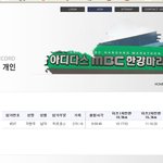 내 기록,,,