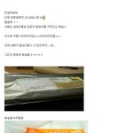 오빠가 <b>모자</b>를 사줬는데