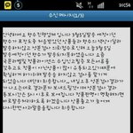 ★★★<b>소셜</b>커머스주의하세요★★★
