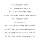 .......<b>뱅이</b>들아안힘드니