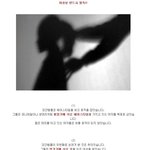 ※■■★★☆여자분들 필독☆★★■■※성폭행범 대처법