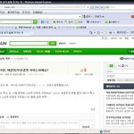 ㅋㅋㅋㅋㅋㅋ웃긴 사진 <b>in</b> 지식인