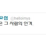 뷰티님들아