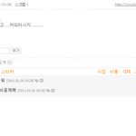 <사진有>9년째 친구중