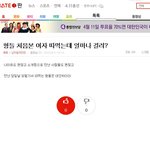 남자는 항상 이생각으로 <b>여자</b>를 만난다