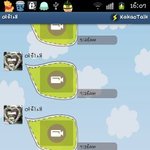 ♥영상추가♥한살 반짜리 동생에게 '<b>애벌</b>래신' 강림!ㅋㅋㅋㅋ♥♥♥♥