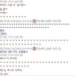 ★★★★<b>수업</b>듣다 졸아본 사람은 누구나 공감할 얘깈ㅋㅋㅋㅋ