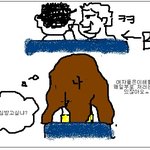 ★★(그림有)저랑엮인 교회오빠가 어느순간부터..★★