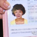 성형 전이 더 나은 <b>이승연</b>